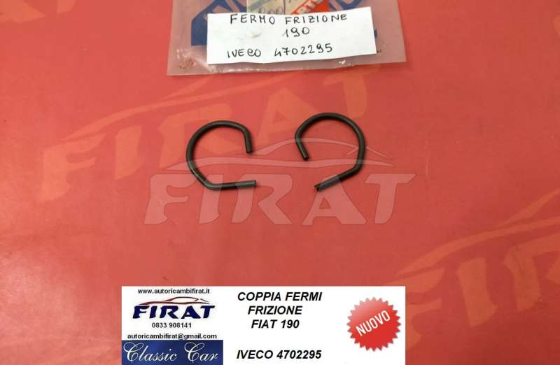 FERMO FRIZIONE FIAT 190 (4702295)